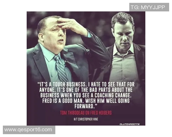 森林狼阵容发展受限交易与换帅难解困境需重建新局面