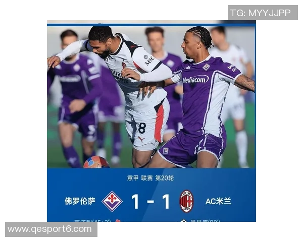 加利分析意甲形势米兰无欧战或成夺冠黑马